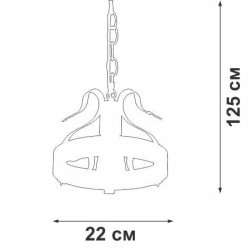 Подвесной светильник Vitaluce V1350-7/1