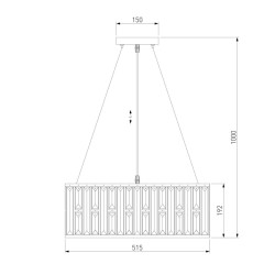 Подвесная люстра Bogates 299/5 Strotskis