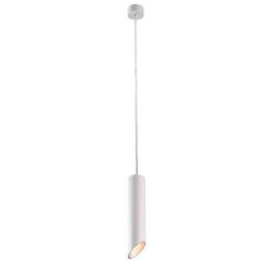 Подвесной светильник Arte Lamp Pilon-Silver A1536SP-1WH