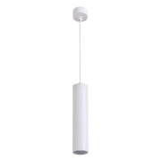 Подвесной светильник Arte Lamp Sirius A1524SP-1WH