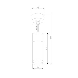 Подвесной светильник Eurosvet 50135/1 LED хром/черный жемчуг