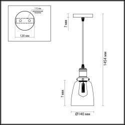 Подвесной светильник Lumion Suspentioni Kit 3683/1