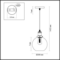 Подвесной светильник Lumion Suspentioni Kit 3684/1