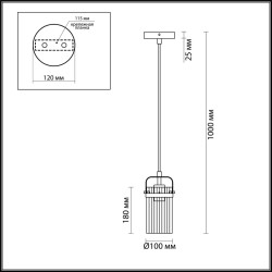 Подвесной светильник Odeon Light Country Kovis 4653/1