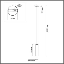 Подвесной светильник Odeon Light Hightech Kiko 3872/1L