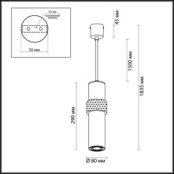 Подвесной светильник Odeon Light L-vision Afra 4738/5L