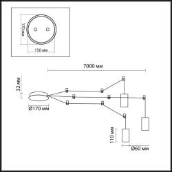 Подвесной светильник Odeon Light L-vision Lucas 3897/3