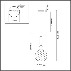 Подвесной светильник Odeon Light Pendant Bella 4648/1