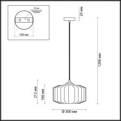 Подвесной светильник Odeon Light Pendant Binga 4746/1