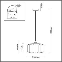 Подвесной светильник Odeon Light Pendant Binga 4747/1