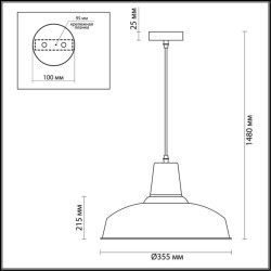 Подвесной светильник Odeon Light Pendant Bits 3361/1