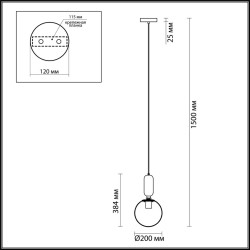 Подвесной светильник Odeon Light Pendant Okia 4669/1