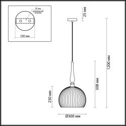 Подвесной светильник Odeon Light Pendant Runga 4766/1