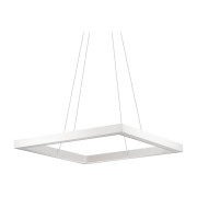 Подвесной светодиодный светильник Ideal Lux Oracle D70 Square Bianco 245706