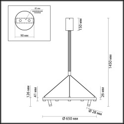 Подвесной светодиодный светильник Odeon Light L-vision Beveren 3918/48L