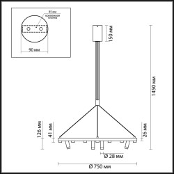 Подвесной светодиодный светильник Odeon Light L-vision Beveren 3918/63L