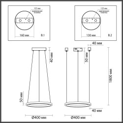 Подвесной светодиодный светильник Odeon Light L-vision Brizzi 3885/25LG