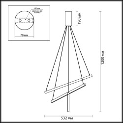 Подвесной светодиодный светильник Odeon Light L-vision Cometa 3860/39L