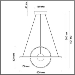 Подвесной светодиодный светильник Odeon Light L-vision Lond 4031/40L