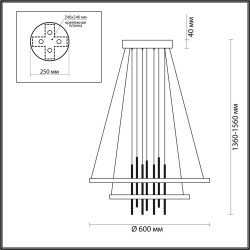 Подвесной светодиодный светильник Odeon Light L-vision Monica 3901/63L