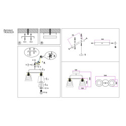 Потолочная люстра Ambrella light Traditional Modern TR303231