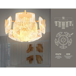 Потолочная люстра Ambrella light Traditional TR5093