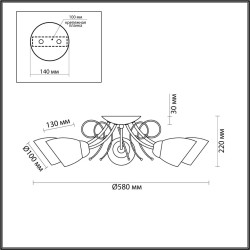 Потолочная люстра Lumion Comfi Eliana 4592/5C