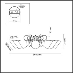 Потолочная люстра Lumion Comfi Eliana 4592/8C