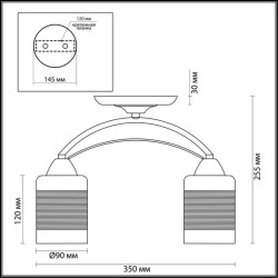 Потолочная люстра Lumion Comfi Filla 3030/2C