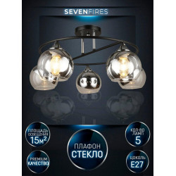 Потолочная люстра Seven Fires Rumo WD3527/5C-BK-CR-CL