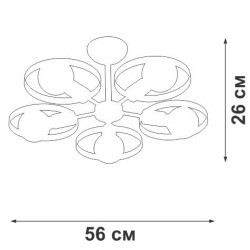 Потолочная люстра Vitaluce V4379-0/5PL