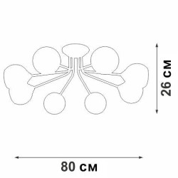 Потолочная люстра Vitaluce V4724-9/8PL