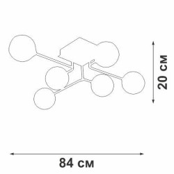 Потолочная люстра Vitaluce V4795-1/6PL