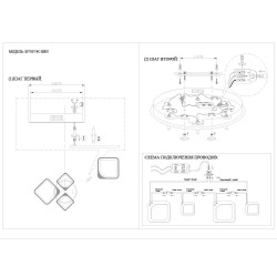 Потолочная светодиодная люстра Seven Fires Audrey SF7007/4C-BRN