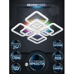 Потолочная светодиодная люстра Seven Fires Eila SF5010/9C-WT-RGB