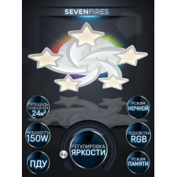 Потолочная светодиодная люстра Seven Fires Martein SF5034/6C-WT-RGB