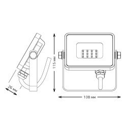 Прожектор светодиодный Gauss Qplus 10W 6500К 613511310