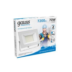 Прожектор светодиодный Gauss Slim 70W 6500К 613120370