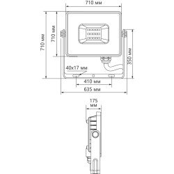 Светодиодный прожектор Feron LL-929 800W 6400K 41158