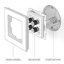 Акустическая розетка Werkel х4 серебряный WL06-AUDIOx4 4690389059292