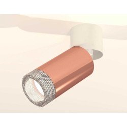 Комплект спота Ambrella light Techno Spot XM (A2220, C6326, N6150) XM6326031