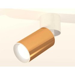 Комплект спота Ambrella light Techno Spot XM (A2220, C6327, N6101) XM6327030