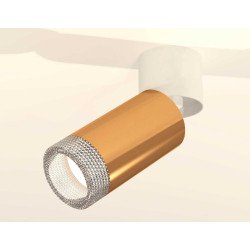 Комплект спота Ambrella light Techno Spot XM (A2220, C6327, N6150) XM6327031