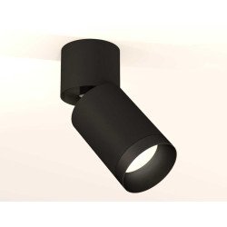Комплект спота Ambrella light Techno Spot XM (A2221, C6313, N6131) XM6313041