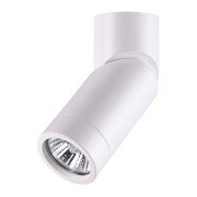 Спот Novotech Over Elite 370595