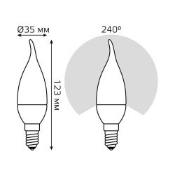 Лампа светодиодная Gauss E14 8W 4100K матовая 34128