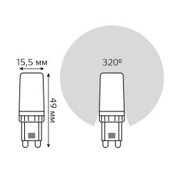 Лампа светодиодная Gauss G9 3W 2700K прозрачная 107709103