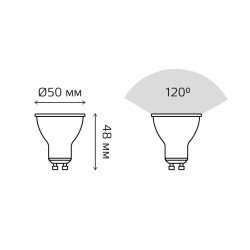 Лампа светодиодная Gauss GU10 5.5W 4100K матовая 13626