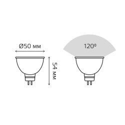 Лампа светодиодная Gauss GU5,3 7W 3000K прозрачная 101505107