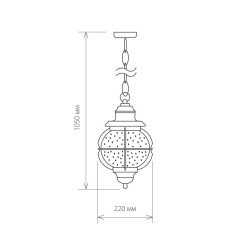 Уличный подвесной светильник Elektrostandard Regul H черная медь a031950